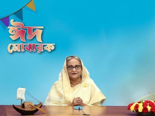 শেখ হাসিনার বিদ্বেষমূলক বক্তব্য প্রচারে নিষেধাজ্ঞা চেয়ে ট্রাইব্যুনালে আবেদন