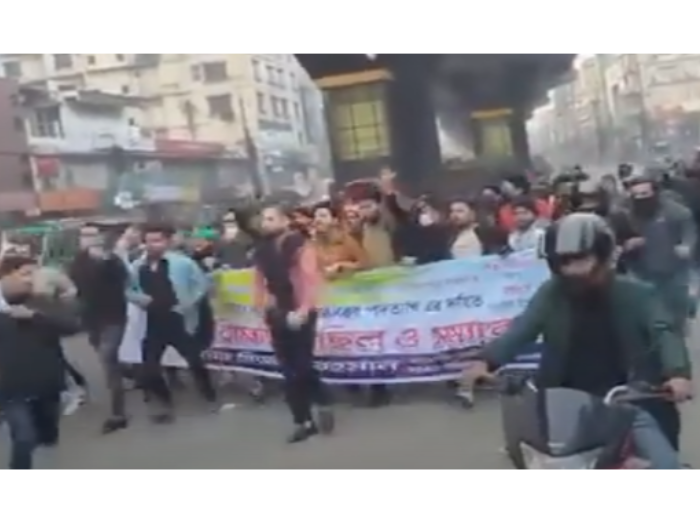 চট্টগ্রাম ছাত্রলীগের ঝটিকা মিছিল