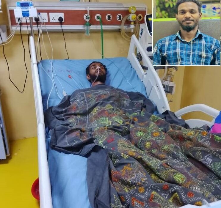 বাঁধনকে বাঁচাতে এগিয়ে আসুন।